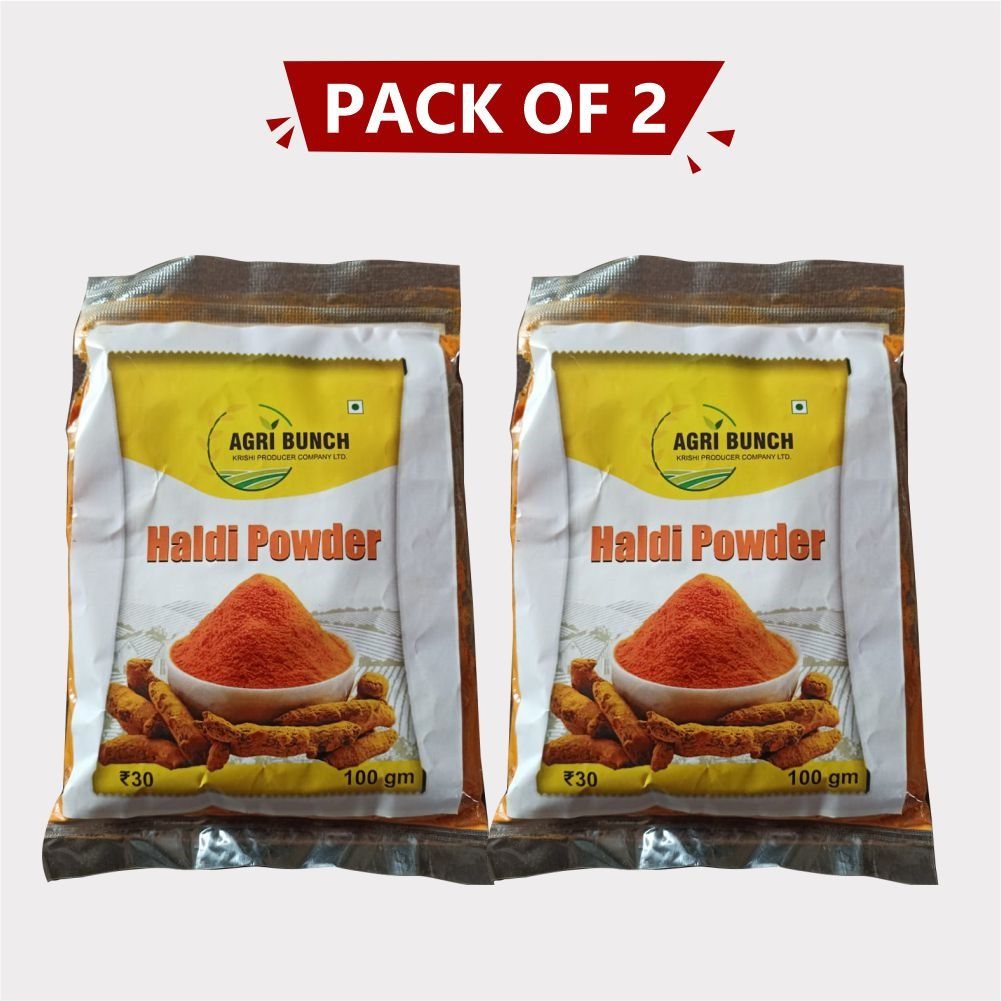 Turmeric Powder (Pack of 2)