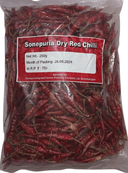 Sonepuria Dried Red Chilli