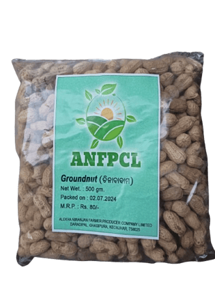 Premium Raw Groundnuts (Peanuts) Premium Raw Groundnuts (Peanuts)