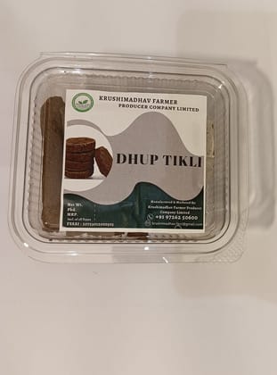 Dhup Tikli Dhup Tikli