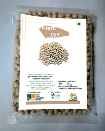 White Pea/ 1kg