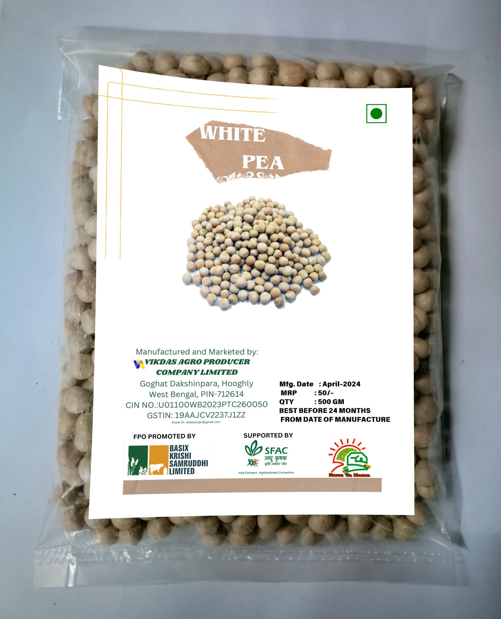 White Pea/ 1kg