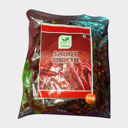 Red Chilli (1 kg) Red Chilli (1 kg)