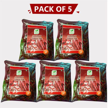 Red Chilli-Sabut (pack of 5) Red Chilli-Sabut (pack of 5)