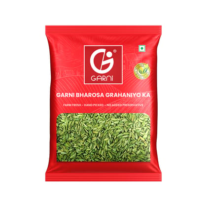 Garni Foods Whole Fennel Seeds 100g Garni Foods Whole Fennel Seeds 100g