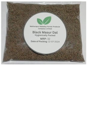 Desi Masoor Dal (Black Lentils)