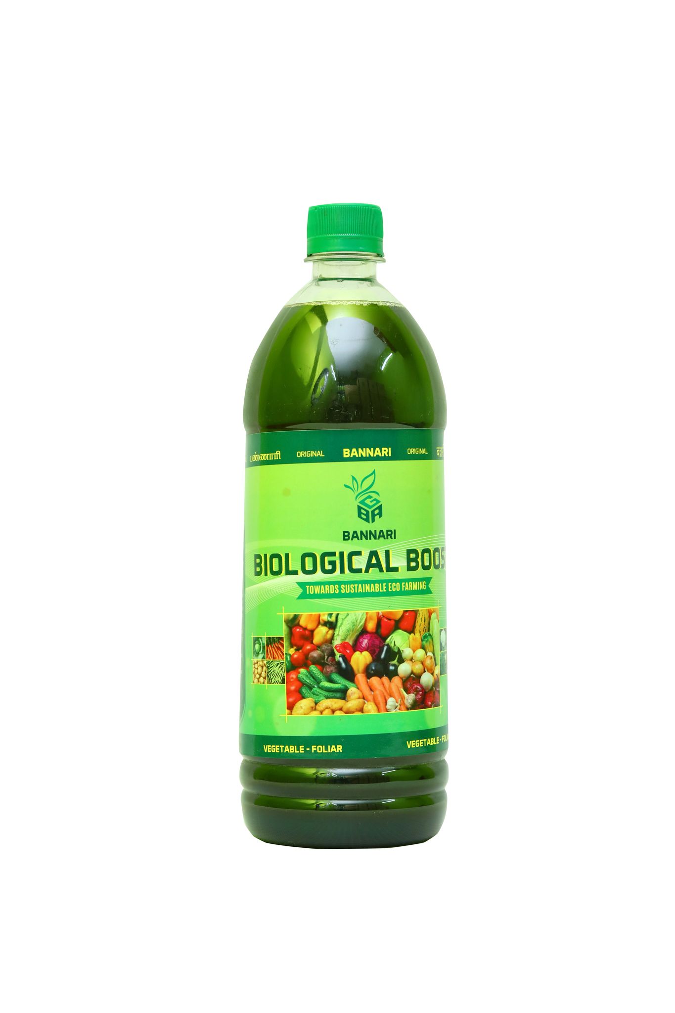 Biological Boost