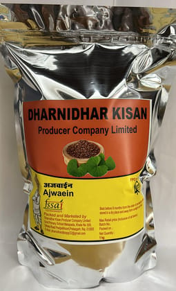 Ajwaein 1 Kg