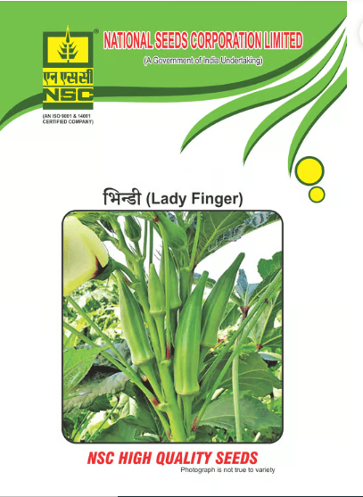 NSC Bhindi Seed, Variety: Kashi Chaman 100gm