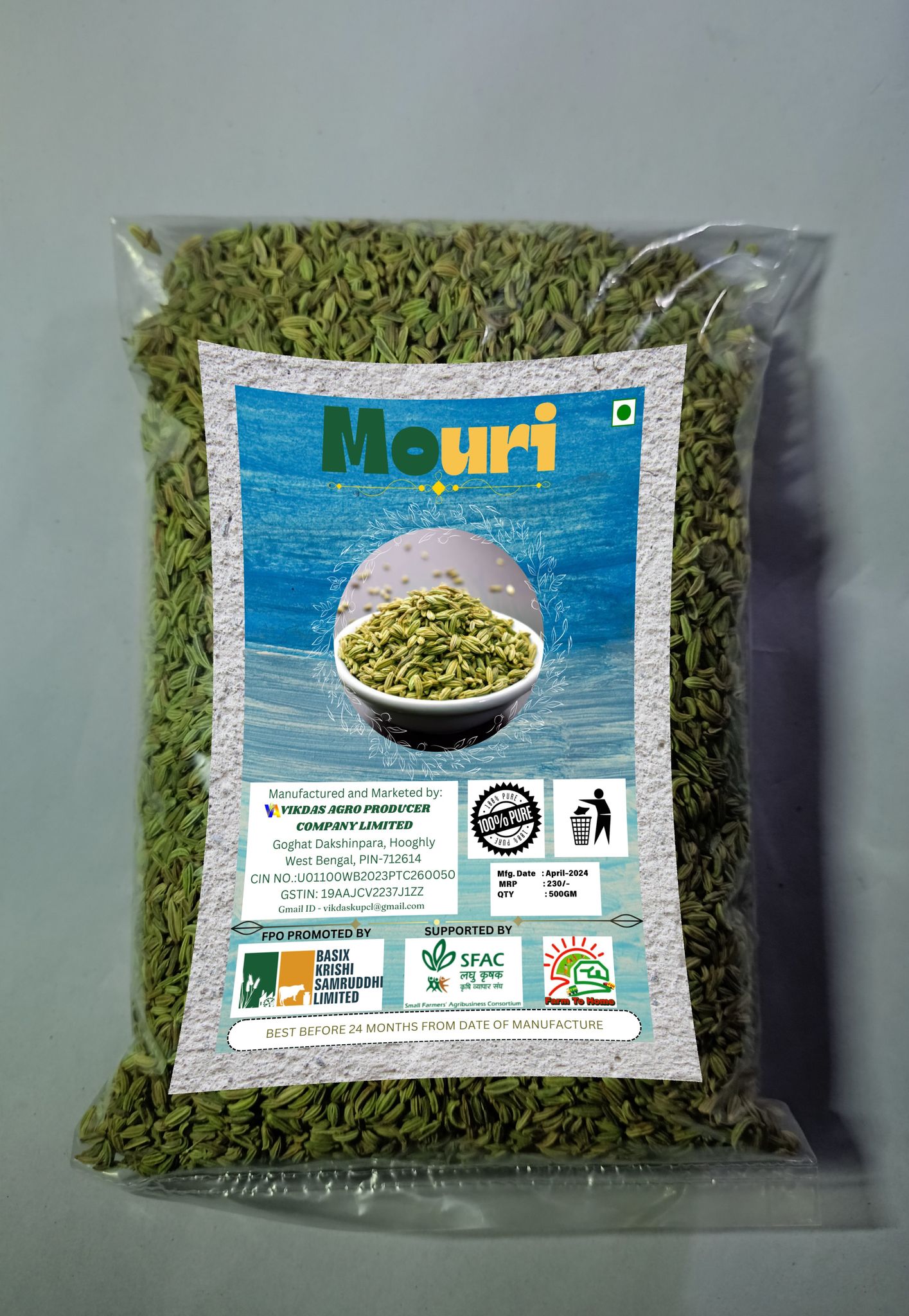 Mouri/ 500 gm (pack of 2)