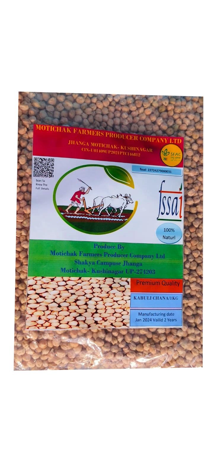 CHICK PEAS