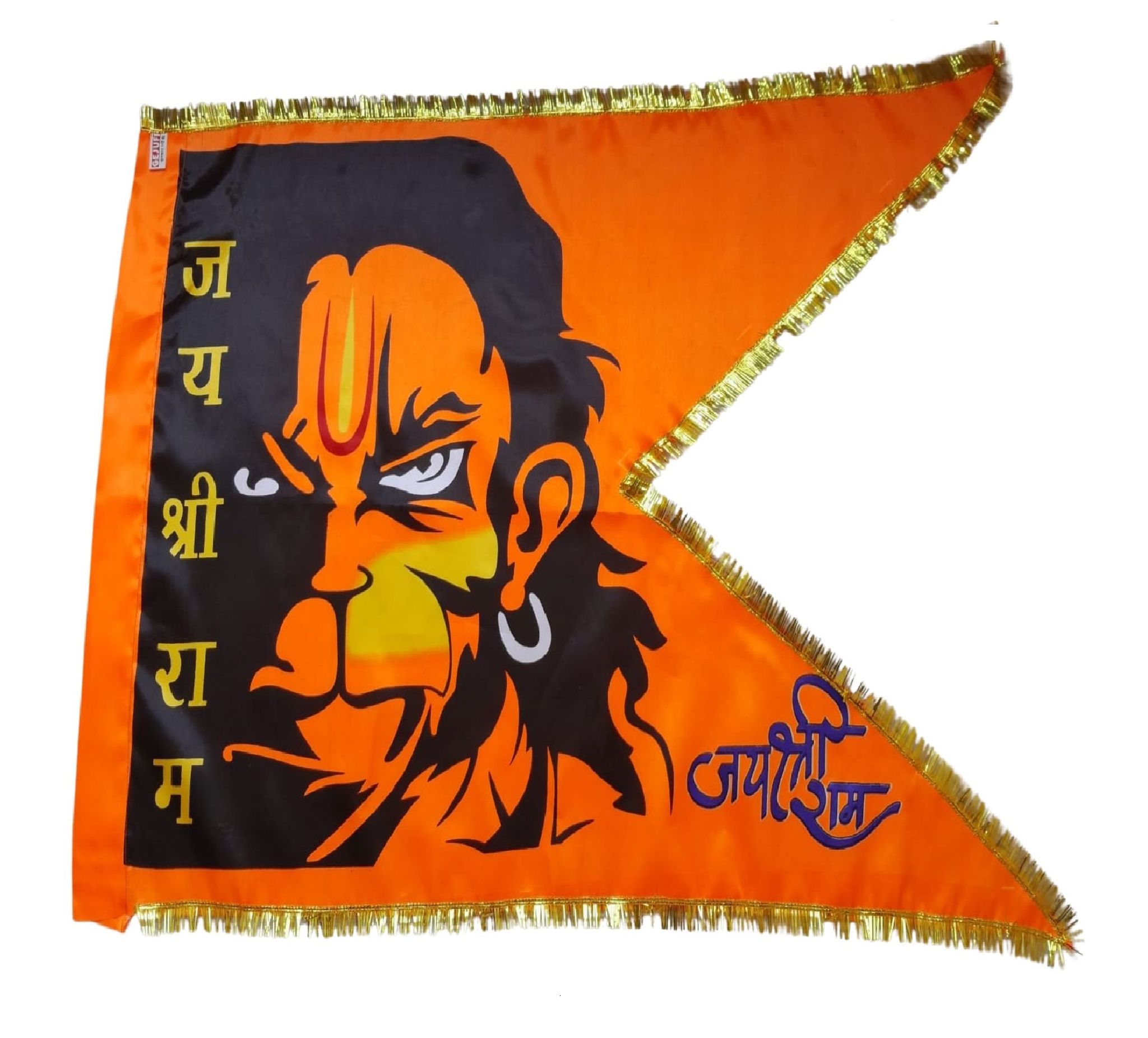GEJUFF Hanuman Flag For Home Small, Medium and Big Size Approx (71 X 101) CM
