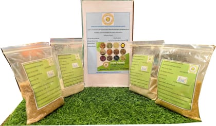 Gift Pack of 4 Wheat and Flour Gift Pack of 4 Wheat and Flour