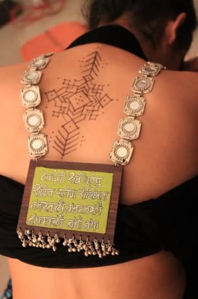 Shakti Neckpiece
