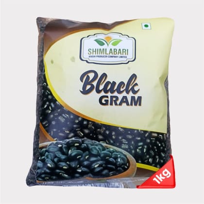 Black Gram (1 Kg) Black Gram (1 Kg)