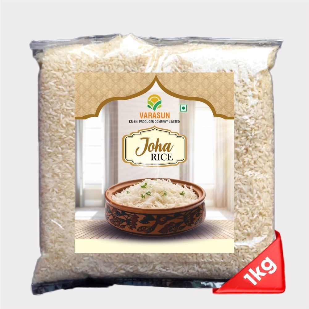 Joha Rice (1 Kg)