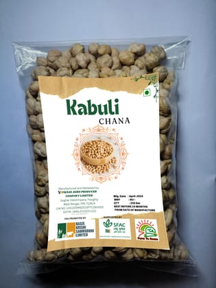 Kabuli Chana/250Gm (pack of 2) Kabuli Chana/250Gm (pack of 2)