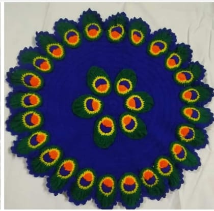 Table Mat