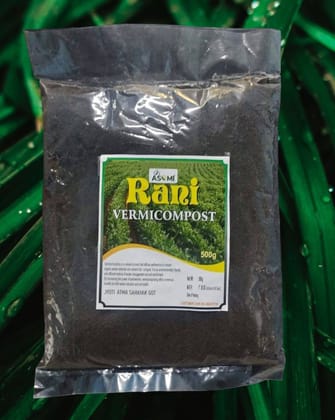 Vermi Compost
