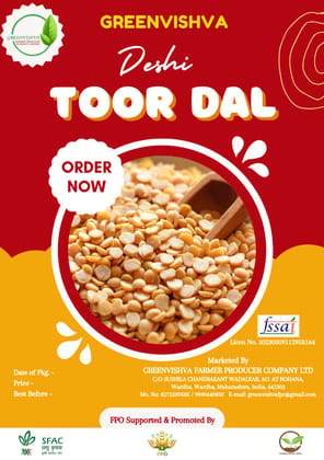UNPOLISHED TOOR DAL