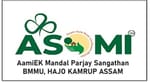 AamiEK Mandal Parjay Sangathan