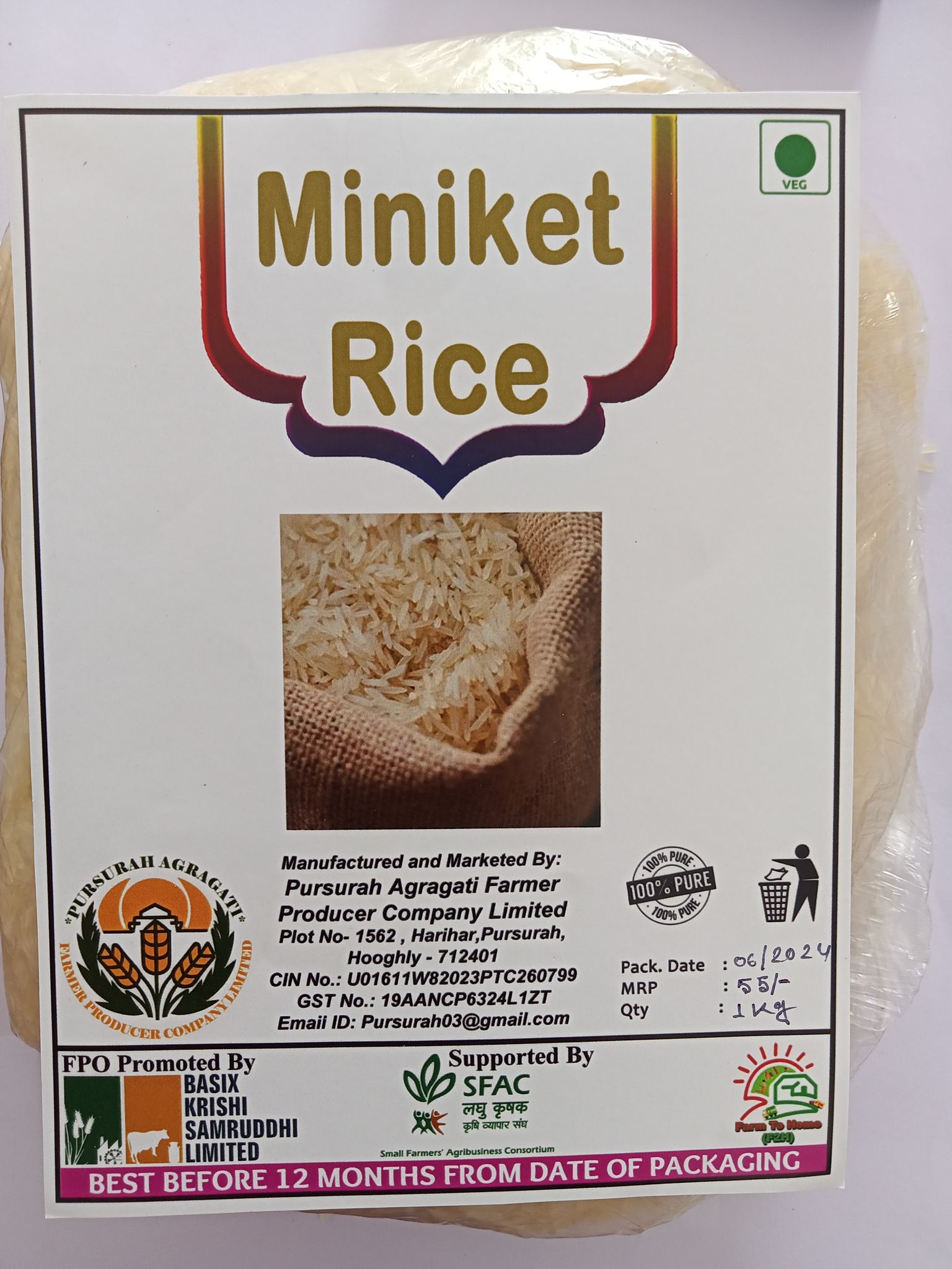 Miniket Rice  1 Kg (pack of 2)
