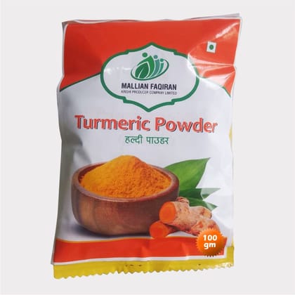 Turmeric Powder (100 gm) Turmeric Powder (100 gm)