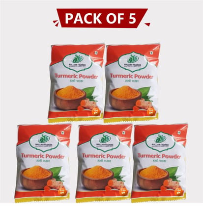 Turmeric Powder (pack of 5) Turmeric Powder (pack of 5)