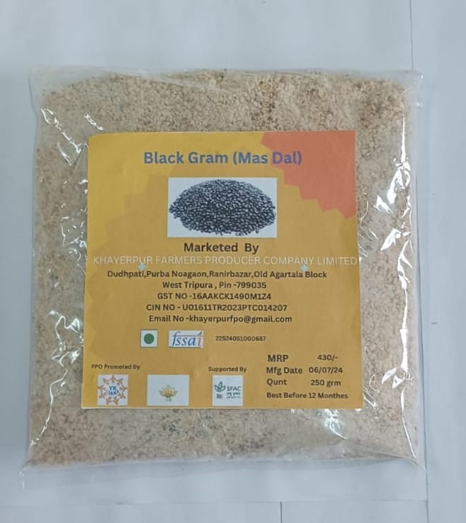 Black Gram(mas dal) 250 gm
