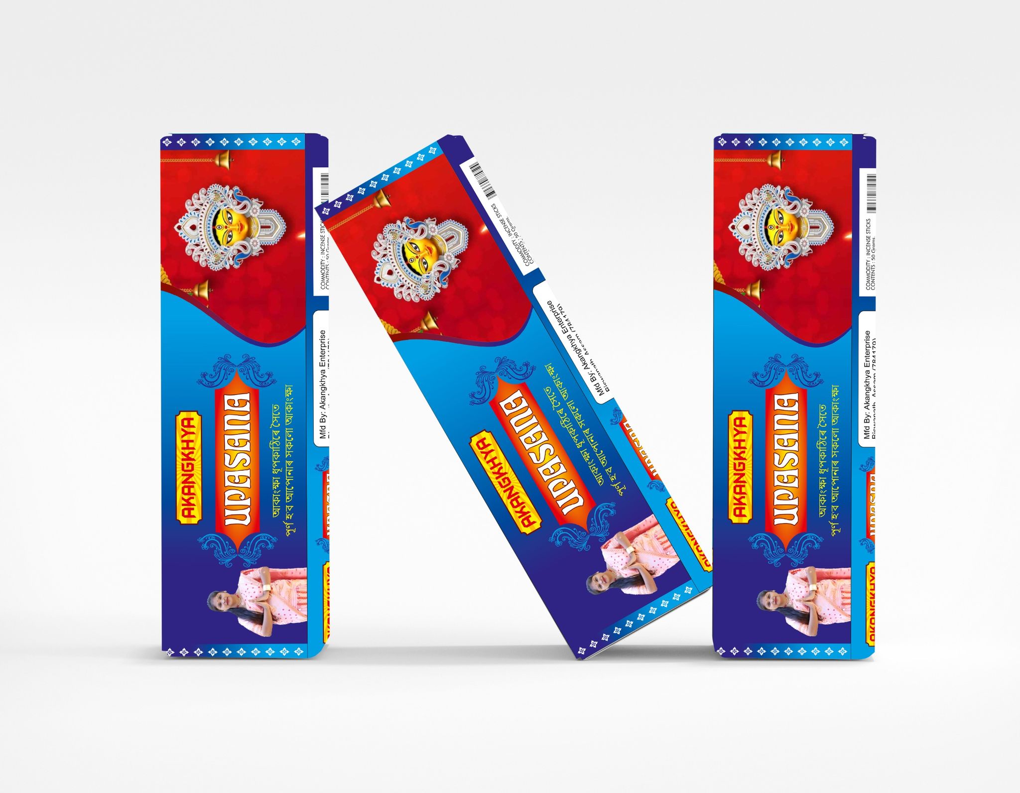 AKANGKHYA UPASANA INCENCE STICKS