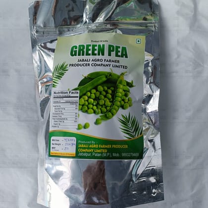 Dried Green Pea- 500 gm
