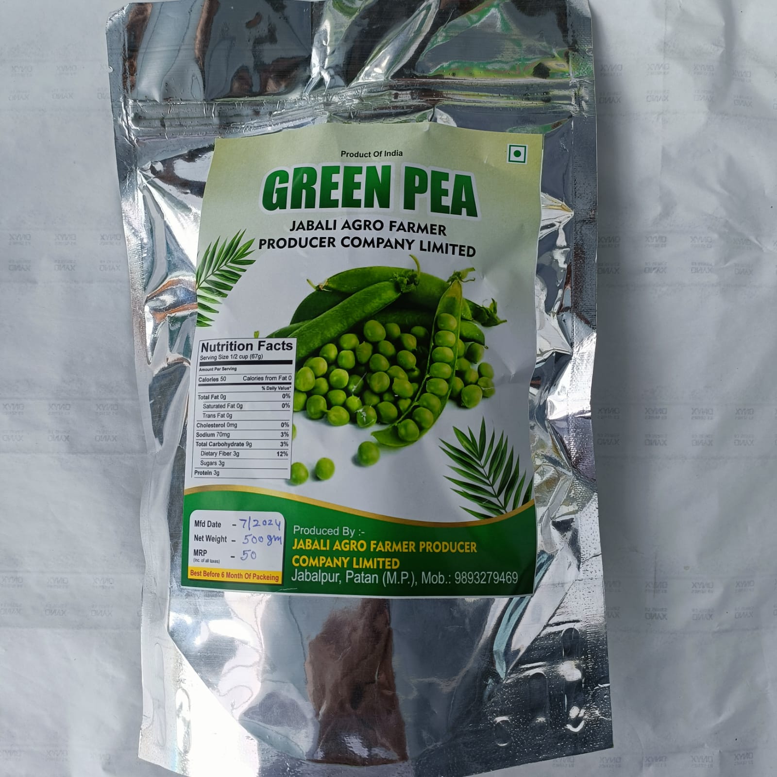 Dried Green Pea- 500 gm