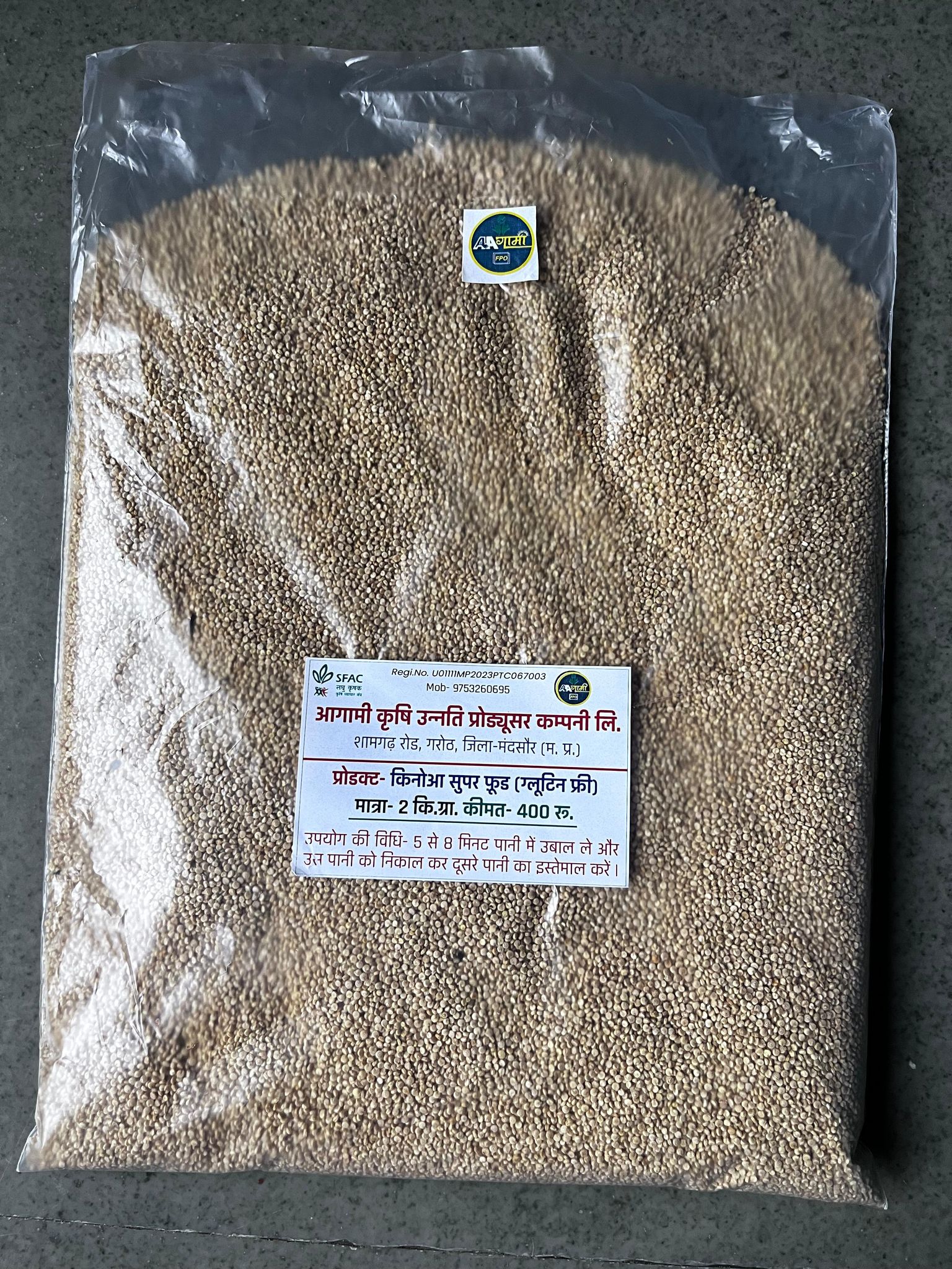 Quinoa Super Food