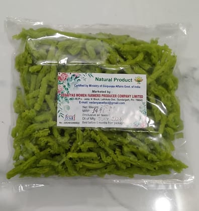 Black Cumin Seed Rice Murukku