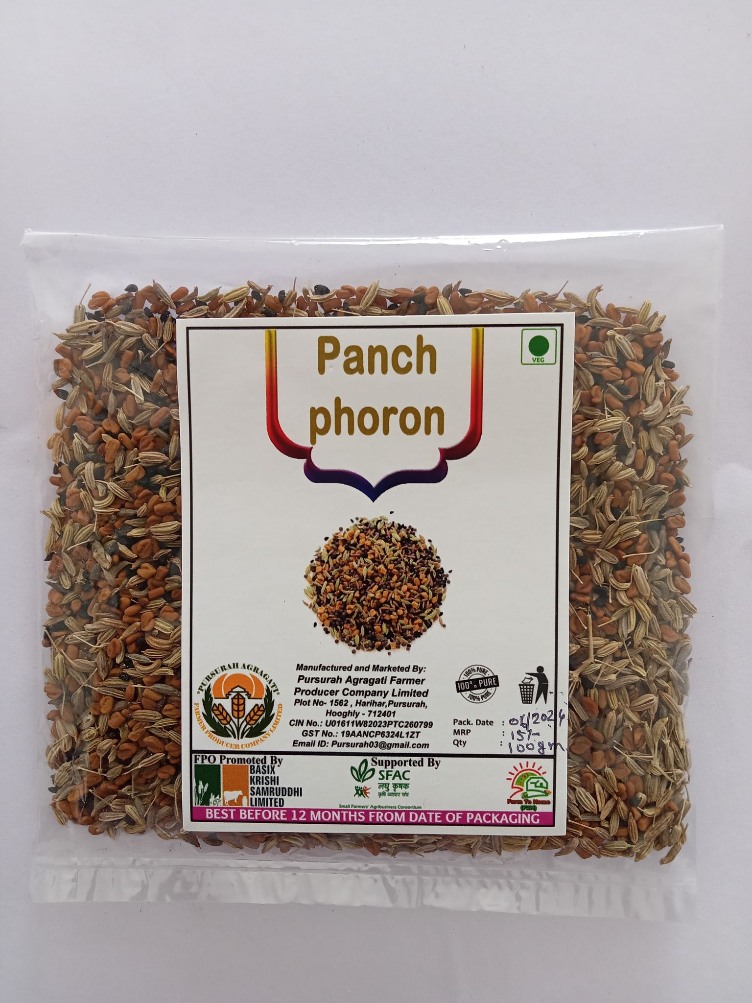 Panch Phoron  250 gm (pack of 2)