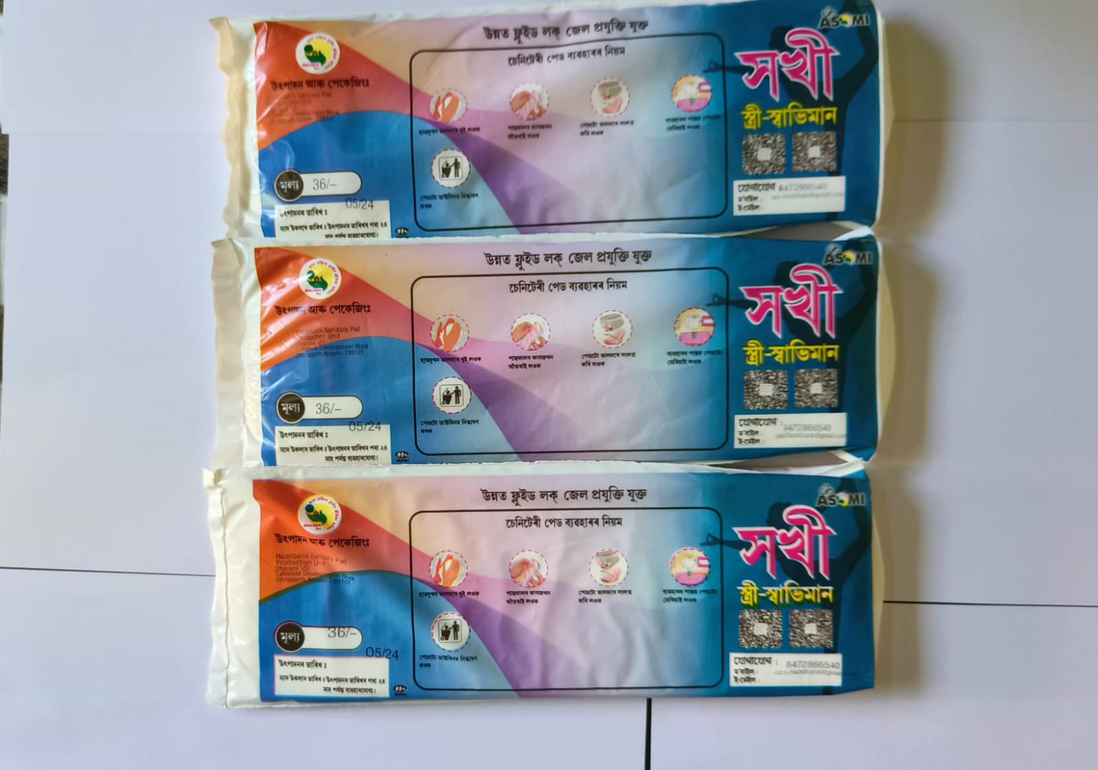 Asomi Sakhi Sanitary Pad (Pack of 3)