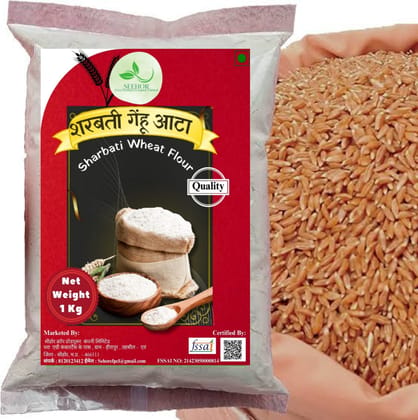 Sharbati&nbsp;Wheat Atta