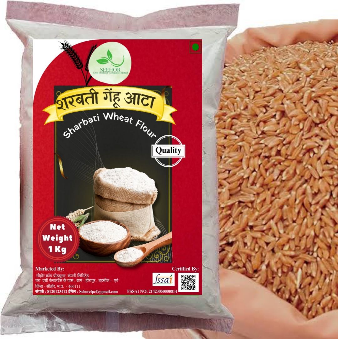 Sharbati&nbsp;Wheat Atta