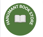 Hanumant Book Store
