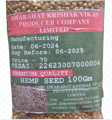HEMP SEED HEMP SEED