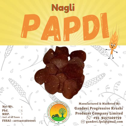 Rice Papdi Rice Papdi