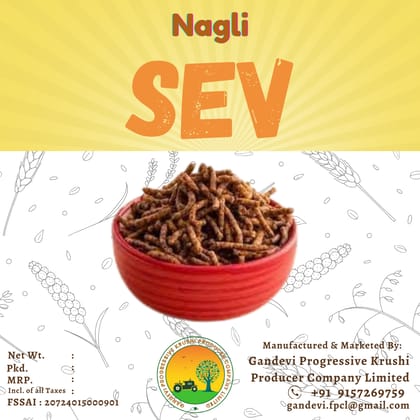 Millet sev Millet sev