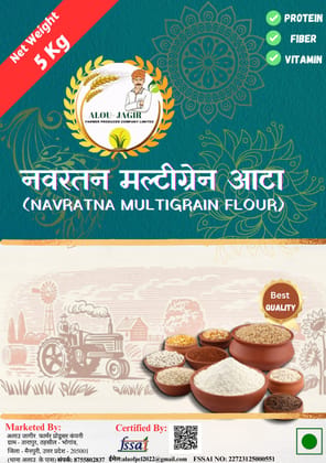 Navratan Multigrain Atta Navratan Multigrain Atta
