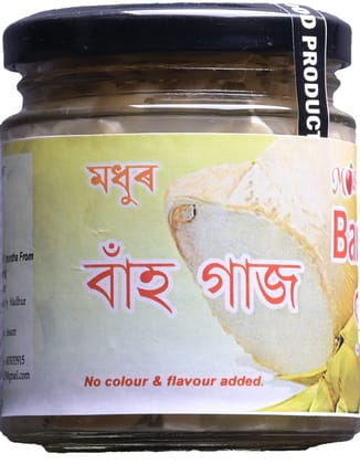 Madhur Bamboo Slice , 200 Grams (A Home Made Product from Assam)