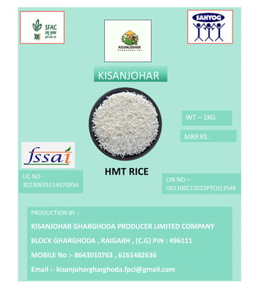 HMT RICE