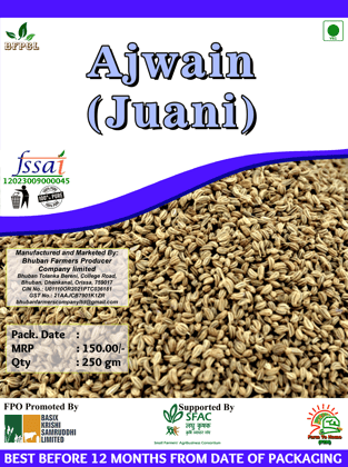 JUANI (AJWAIN) | 250gm JUANI (AJWAIN) | 250gm