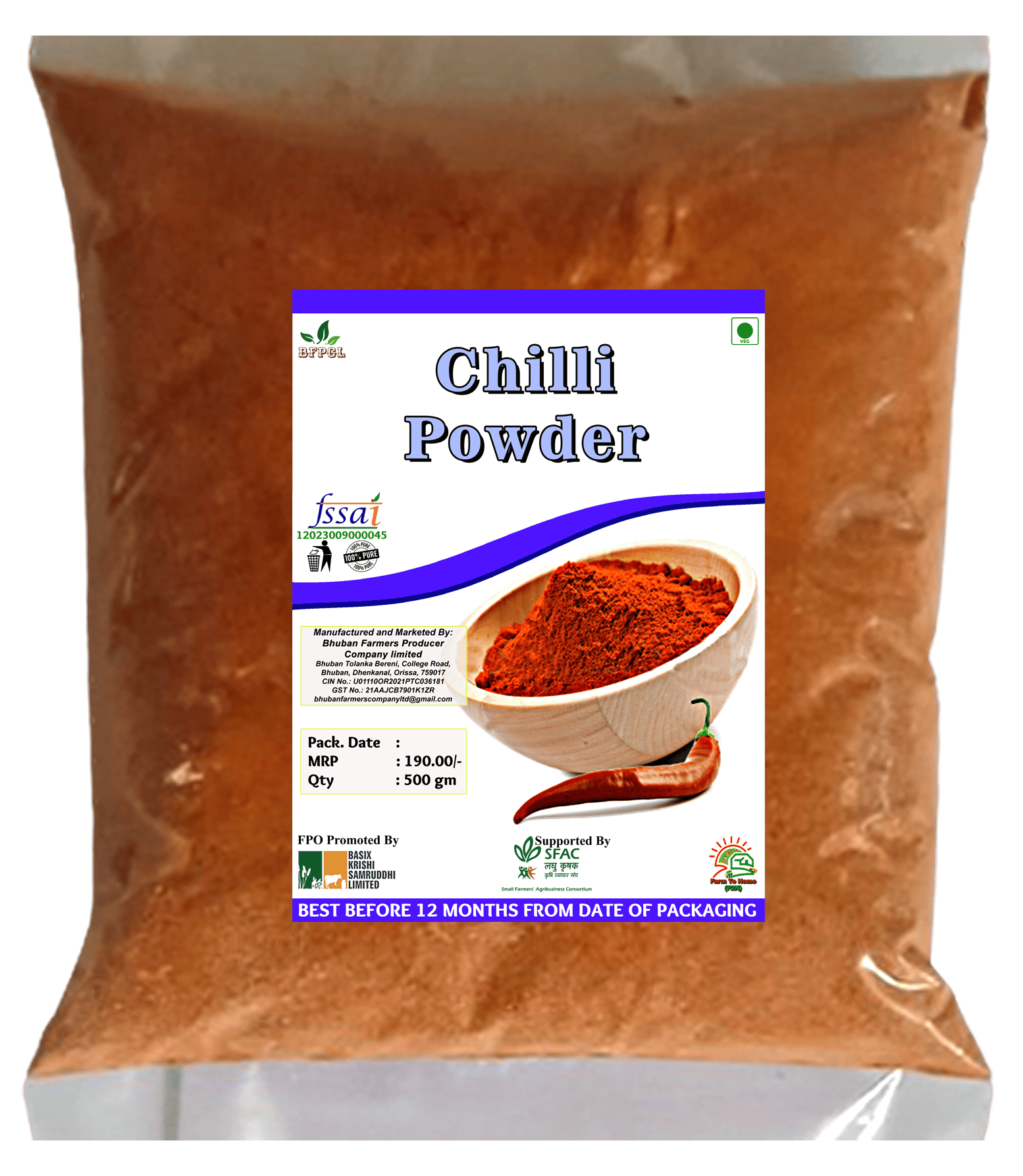 Chilli Powder | 500 gm
