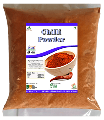 Chilli Powder | 250 gm Chilli Powder | 250 gm