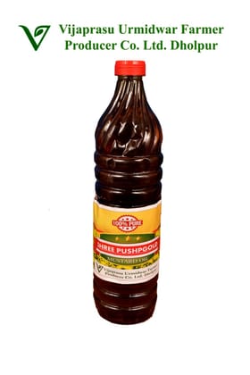 SHREE PUSHPGOLD MUSTARD OIL