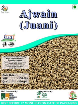 JUANI (AJWAIN) | 250gm (pack of 3)